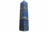 Polished Lapis Lazuli Obelisk - Pakistan #232314-1